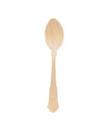 Elegant Wooden Spoon 7.5"